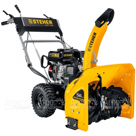 Снегоуборщик Steher GST-756 в Костроме