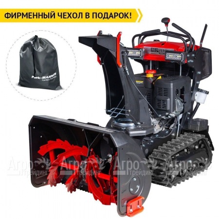 Снегоуборщик гусеничный RedVerg RD-SBS66/15TBH в Костроме