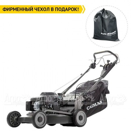Газонокосилка бензиновая Caiman IXO 55CV-AL BBC  в Костроме