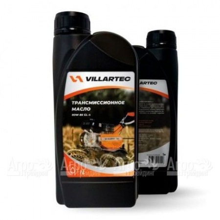 Масло трансмиссионное Villartec 80W-90 1 л для редукторов мотоблоков и культиваторов  в Костроме