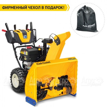 Снегоуборщик Cub Cadet XS3 76 SWE в Костроме