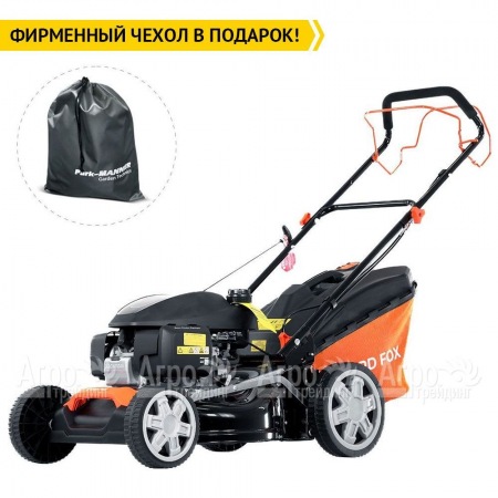 Газонокосилка бензиновая Yard Fox 46SH в Костроме