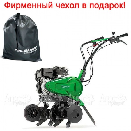 Культиватор Caiman Terro 50S C2 в Костроме