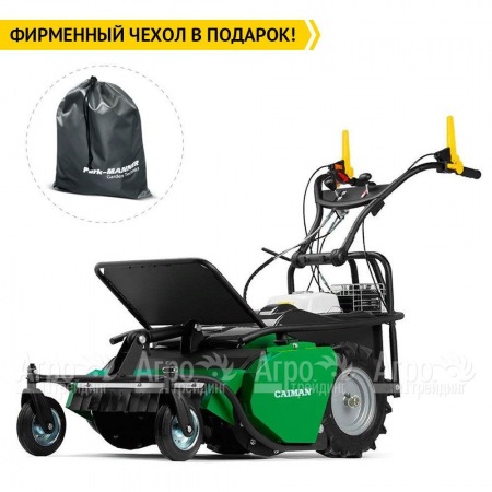 Косилка для высокой травы и кустов Caiman Rolo 70H  в Костроме
