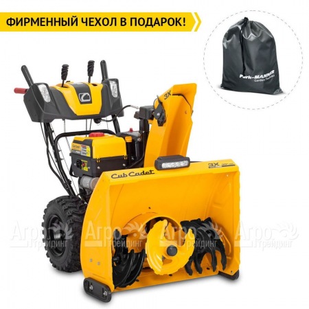 Снегоуборщик Cub Cadet 3X 30" Intellipower Snow Blower в Костроме