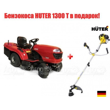 Cадовый минитрактор Craftsman 25563 в Костроме