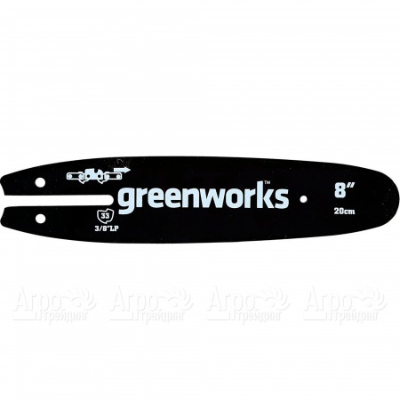 Шина для высоторезов GreenWorks 20147, 20157, 2000107 в Костроме