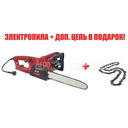 Цепная электропила MTD ECS 1800/35-14 в Костроме