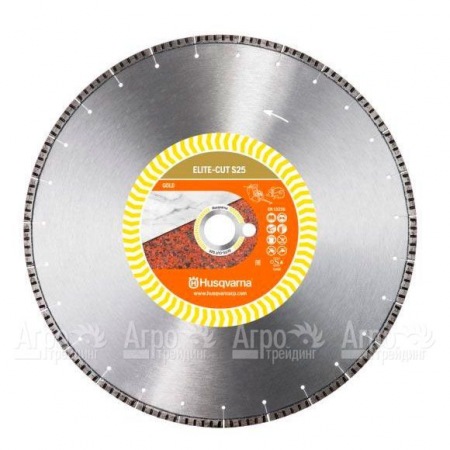 Алмазный диск Elite-cut Husqvarna S25 (AS12) 400-25,4  в Костроме
