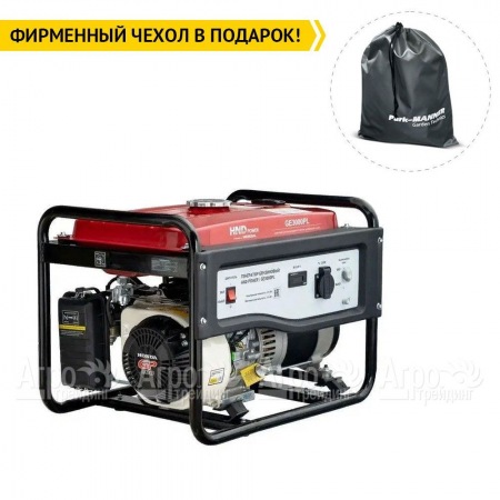 Бензогенератор HND GE 3000 PL 2.8 кВт в Костроме