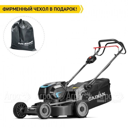 Газонокосилка аккумуляторная Caiman Nero 52CTi в Костроме