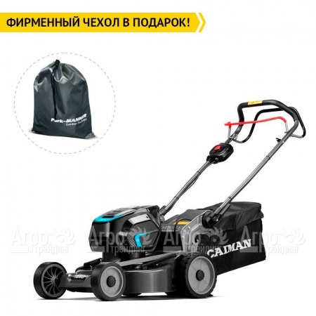 Газонокосилка аккумуляторная Caiman Nero 47CTi в Костроме
