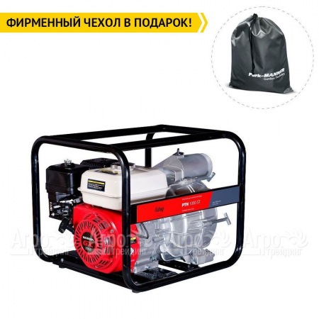 Бензиновая мотопомпа Fubag PTH 1000 ST в Костроме