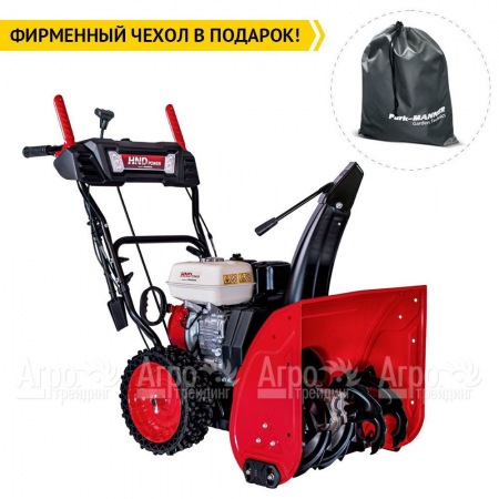 Снегоуборщик бензиновый HND ST 56 XWR в Костроме