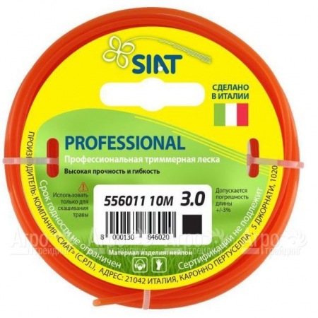 Леска для триммера Worx Professional SIAT 3 мм Квадрат 10 м в Костроме