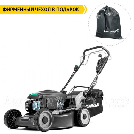 Газонокосилка бензиновая Caiman Ferro 52CVE в Костроме