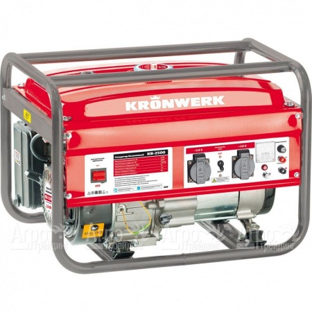 Бензогенератор Kronwerk KB 2500 2.2 кВт в Костроме