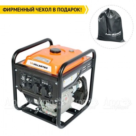 Бензогенератор инверторный Villartec GI328 3 кВт в Костроме