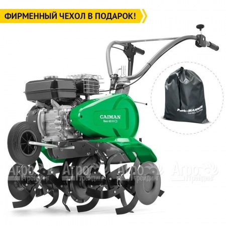 Культиватор Caiman Neo 60H C3 в Костроме