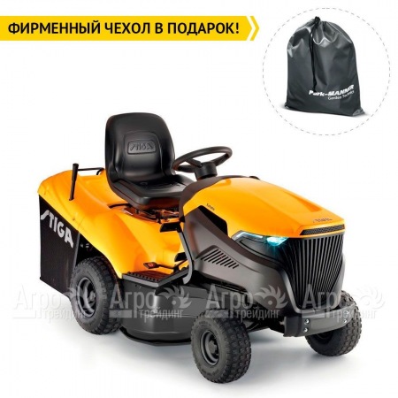 Садовый трактор Stiga Estate 792 W  в Костроме