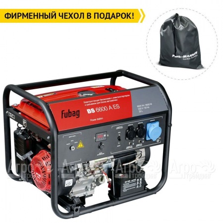 Бензогенератор Fubag BS 6600 A ES 6 кВт в Костроме