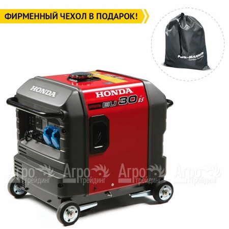 Инверторный бензогенератор Honda EU 30 is 2.8 кВт в Костроме