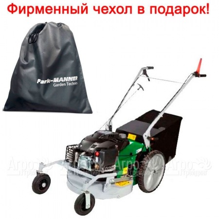 Газонокосилка бензиновая Caiman Athena 60S  в Костроме