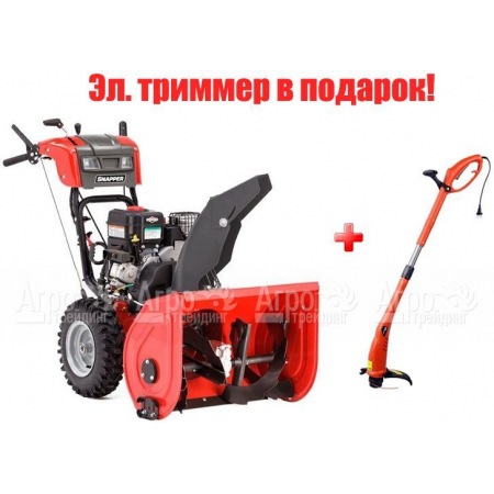 Снегоуборщик Snapper SNH1528SE в Костроме