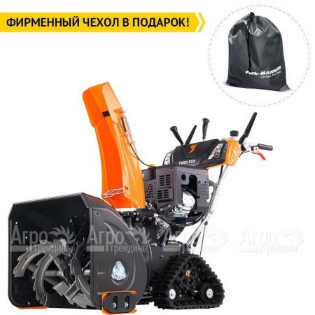 Снегоуборщик гусеничный Yard Fox PRO 6654ET в Костроме