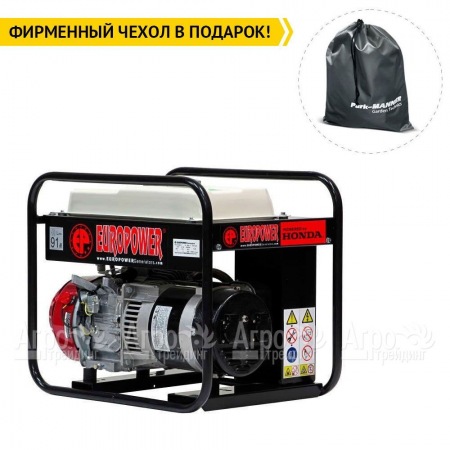 Бензогенератор Europower ЕР 3300/11 2.16 кВт в Костроме