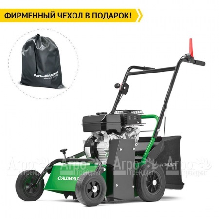 Бензиновый аэратор (cкарификатор) Caiman Oscar Pro 60H в Костроме