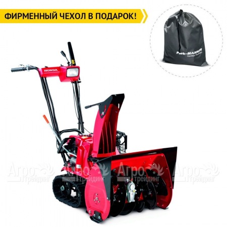 Снегоуборщик гусеничный Honda HSS655ET1 в Костроме