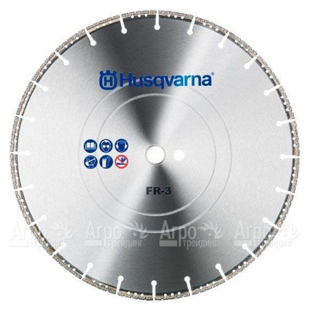 Спасательный диск FR-3 400-20/25,4 16&quot; для Husqvarna Rescue  в Костроме