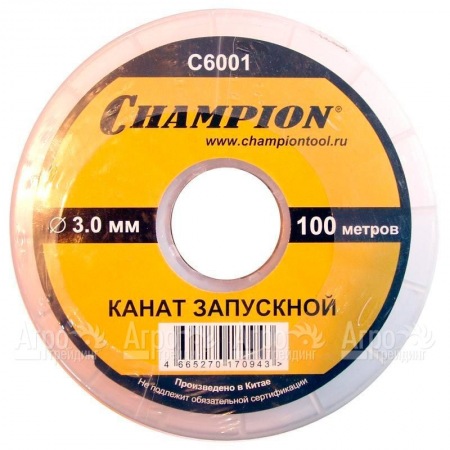 Канат запускной Champion 3 мм x 100 м  в Костроме
