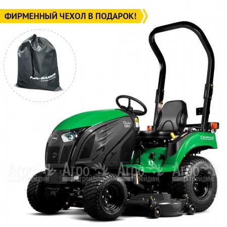 Садовый минитрактор Caiman Dako 19H газонные колеса в Костроме