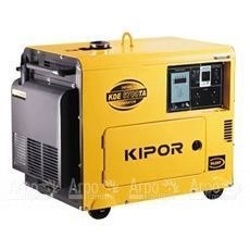 Дизельный генератор KIPOR KDE6700TA3 connector в Костроме