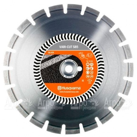 Алмазный диск Vari-cut Husqvarna S85 (VN85) 350-25,4  в Костроме