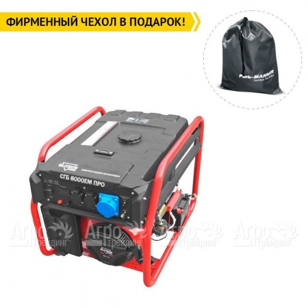 Бензогенератор Elitech СГБ 8000EМ ПРО 6 кВт  в Костроме