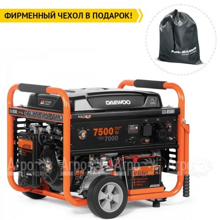 Бензогенератор Daewoo GDA 8500E 7 кВт в Костроме