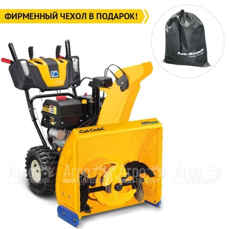 Снегоуборщик Cub Cadet XS3 71 SWE в Костроме