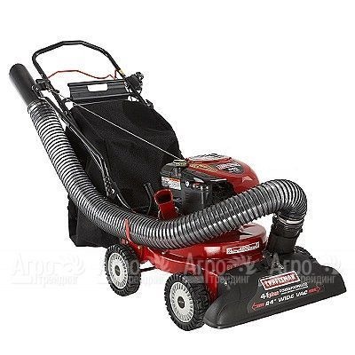 Садовый пылесос-измельчитель Craftsman 77013 (8-ми кратное измельчение, 4- в одном) в Костроме