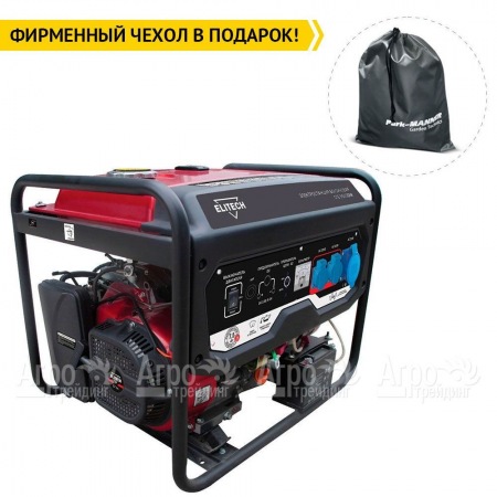Бензогенератор Elitech СГБ 9500ЕАМ 7 кВт  в Костроме
