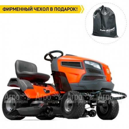 Садовый трактор Husqvarna TS 243T в Костроме