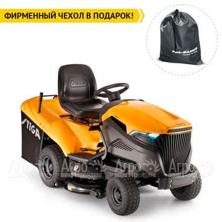 Садовый трактор Stiga Estate 7102 W  в Костроме
