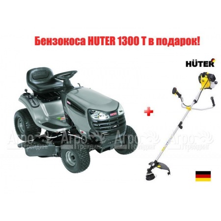 Cадовый минитрактор Craftsman 28902 в Костроме