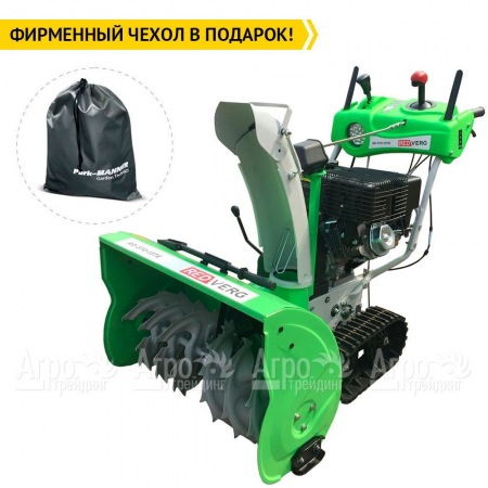 Снегоуборщик гусеничный RedVerg RD-370-13TE в Костроме