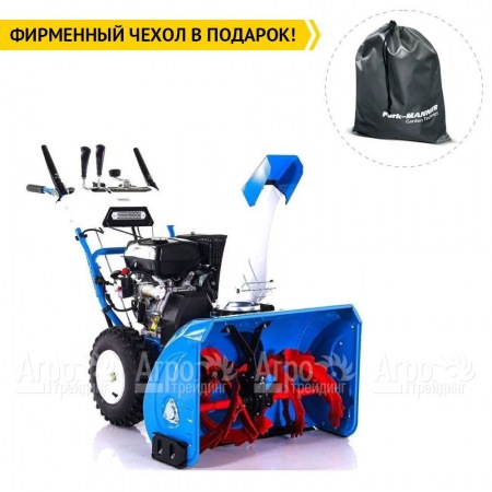 Снегоуборщик Нева KC930MS в Костроме