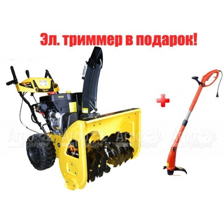 Снегоуборщик Expert 1311SN в Костроме