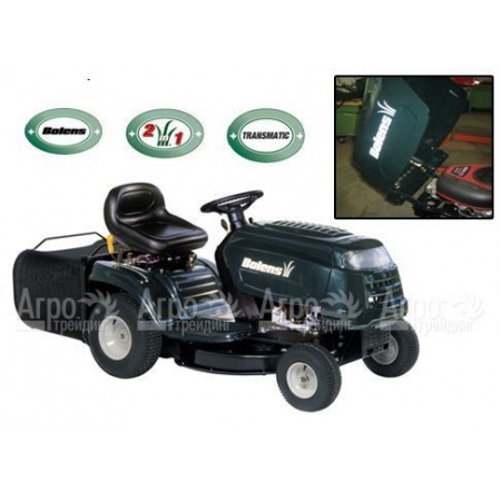 Cадовый минитрактор Bolens BL 125/76 T-S в Костроме