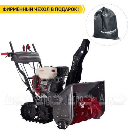 Снегоуборщик гусеничный EVOline SBG 760 THE в Костроме
